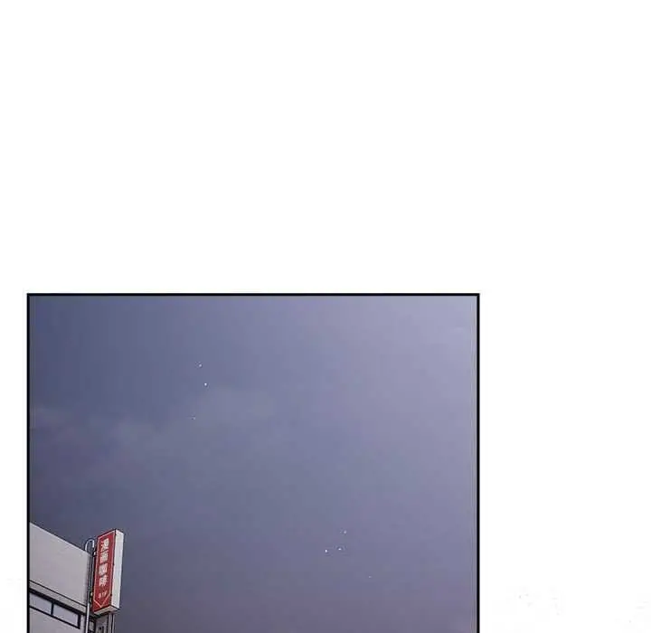 漫画《游戏规则我来定》第86话第119张图