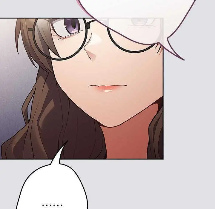 漫画《游戏规则我来定》第86话第153张图