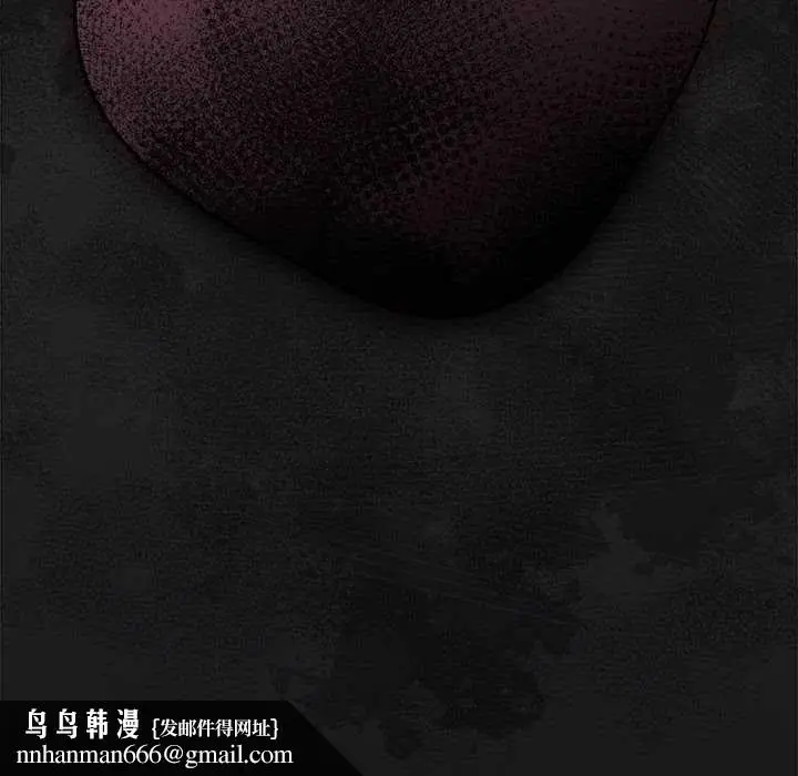 漫画《游戏规则我来定》第86话第190张图