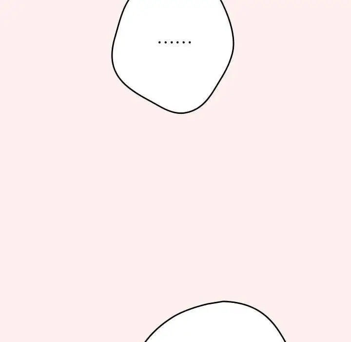 漫画《游戏规则我来定》第86话第50张图