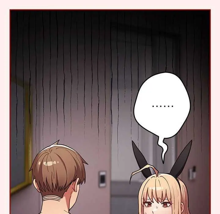 漫画《游戏规则我来定》第86话第53张图