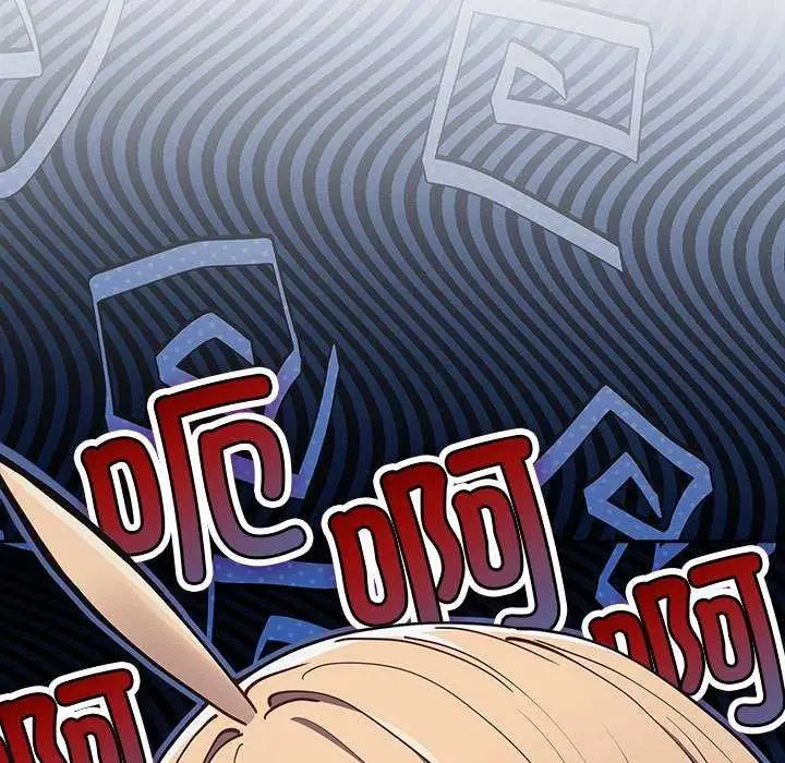 漫画《游戏规则我来定》第86话第67张图
