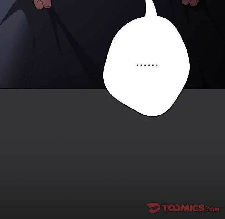 漫画《游戏规则我来定》第86话第84张图