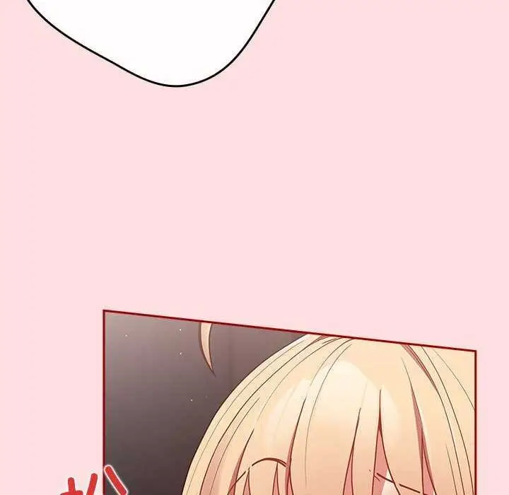 漫画《游戏规则我来定》第85话第24张图