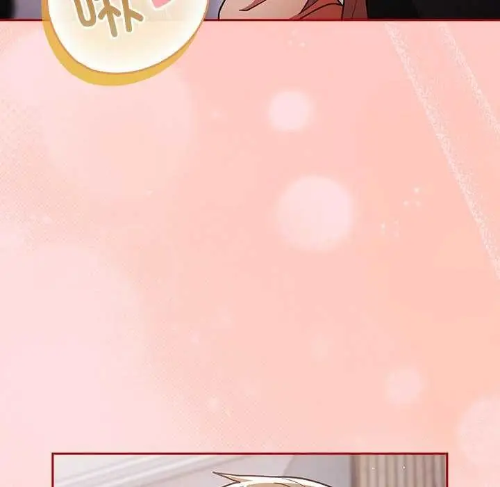 漫画《游戏规则我来定》第85话第56张图
