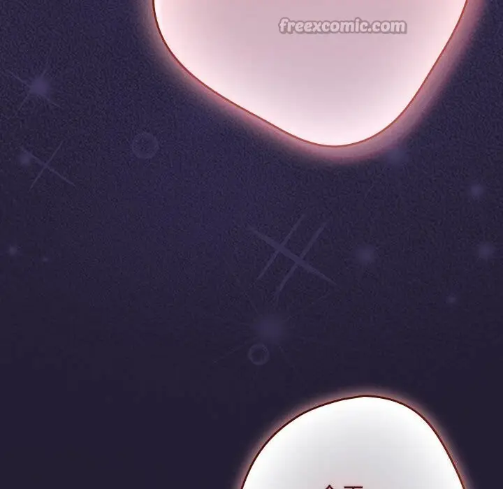 漫画《游戏规则我来定》第116话第112张图
