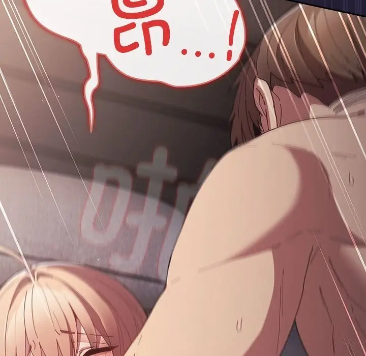 漫画《游戏规则我来定》第116话第5张图