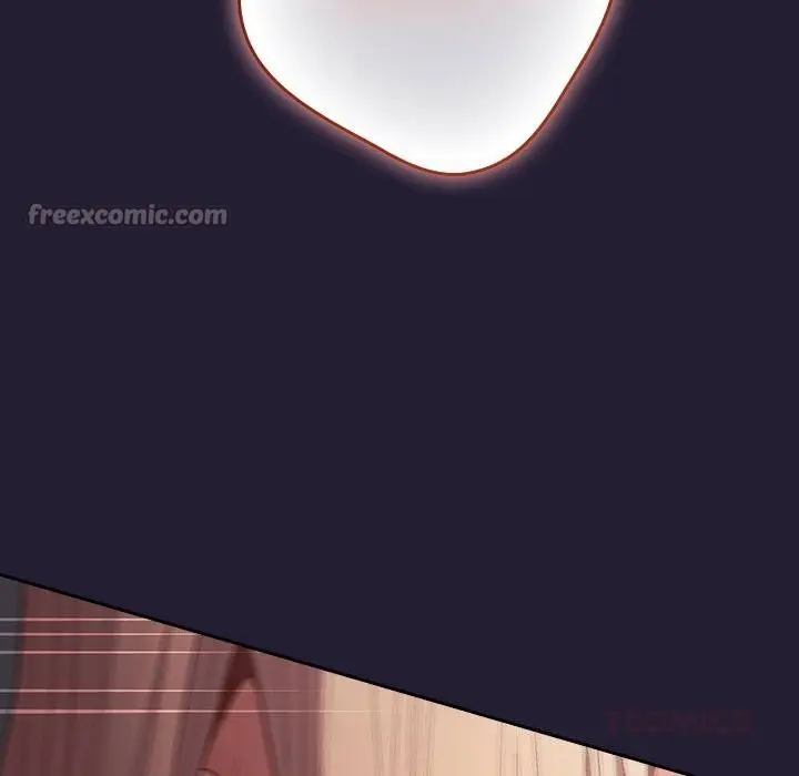 漫画《游戏规则我来定》第116话第84张图