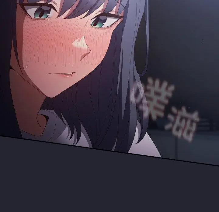 漫画《游戏规则我来定》第104话第117张图