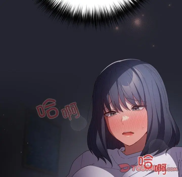 漫画《游戏规则我来定》第104话第129张图