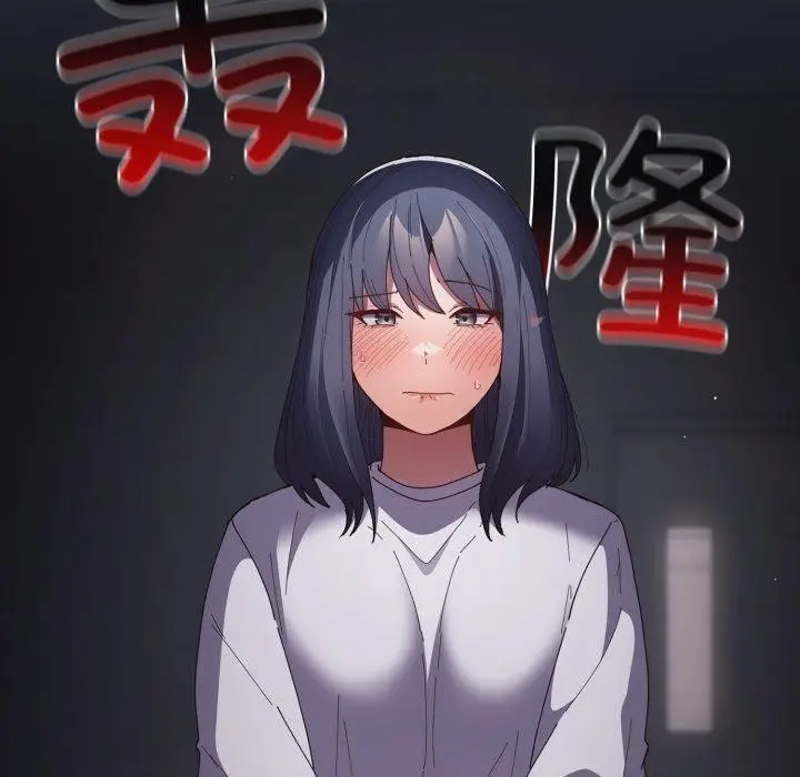 漫画《游戏规则我来定》第104话第50张图