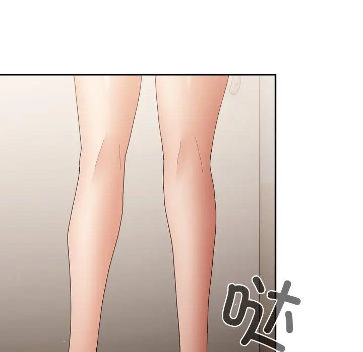 漫画《游戏规则我来定》第104话第9张图