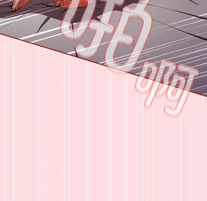 漫画《游戏规则我来定》第93话第122张图