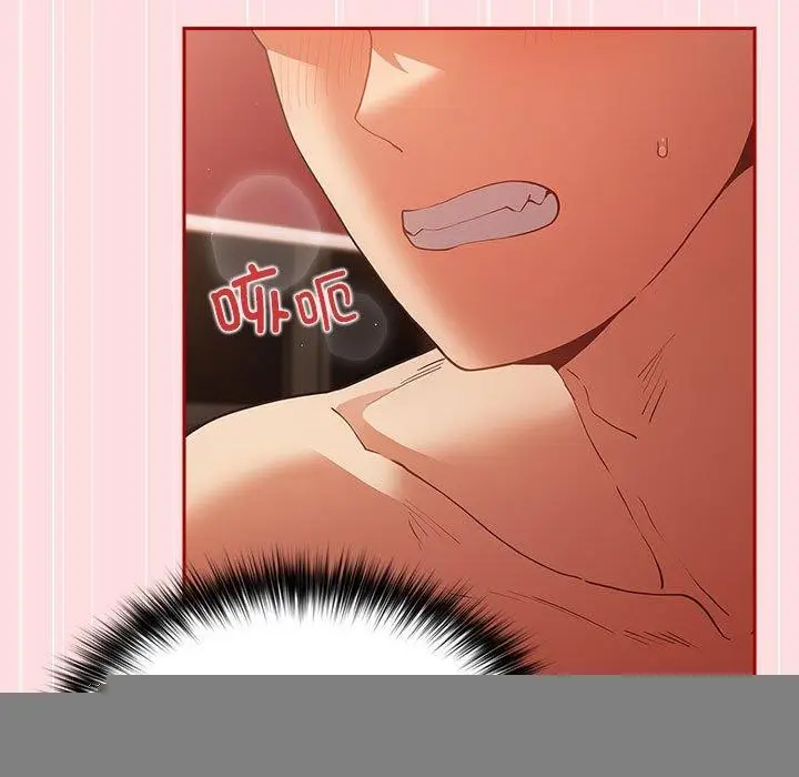 漫画《游戏规则我来定》第93话第123张图