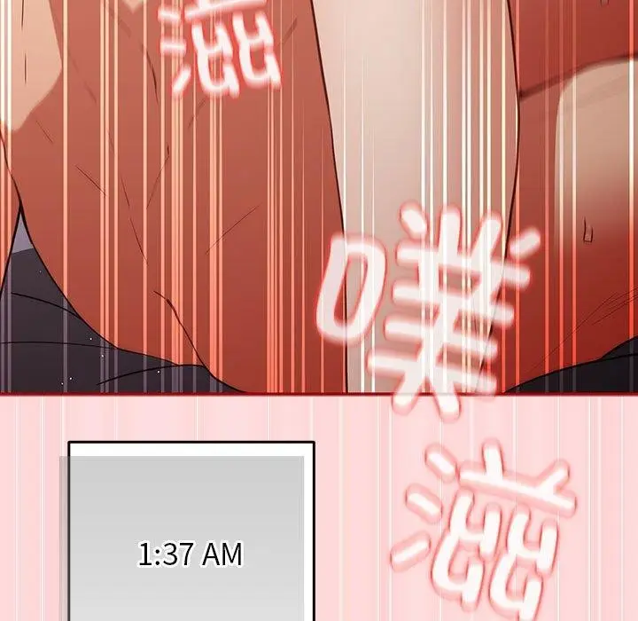 漫画《游戏规则我来定》第93话第155张图