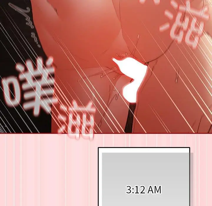 漫画《游戏规则我来定》第93话第158张图