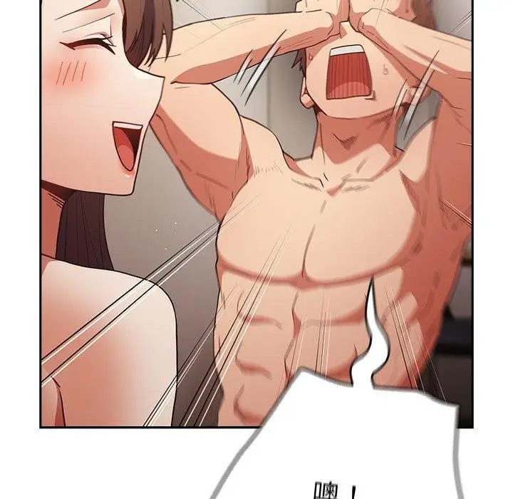 漫画《游戏规则我来定》第93话第35张图
