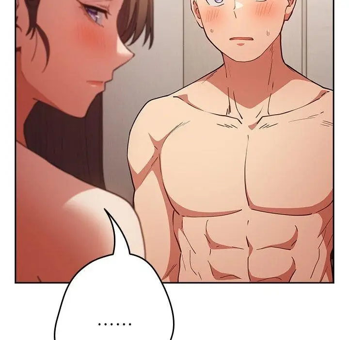 漫画《游戏规则我来定》第93话第64张图
