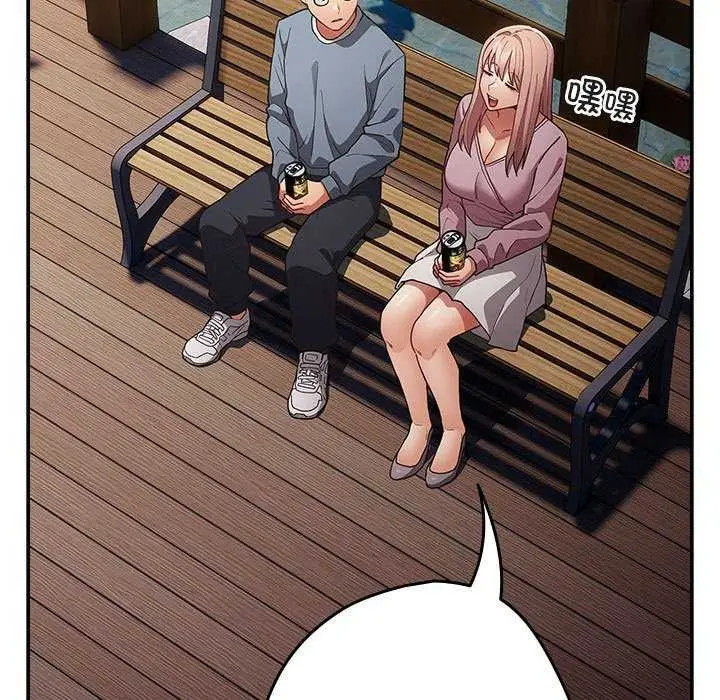 漫画《游戏规则我来定》第87话第101张图