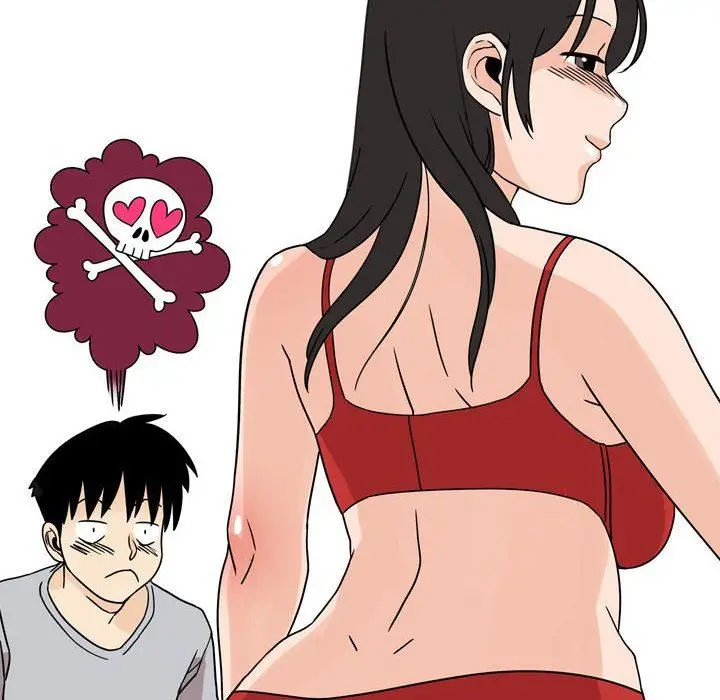 漫画《情事物语Classic》第43话第14张图