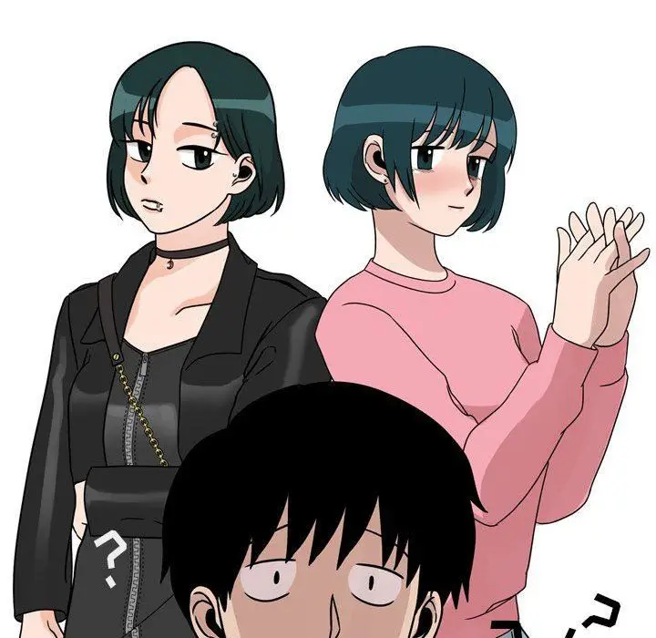 漫画《情事物语Classic》第46话第23张图
