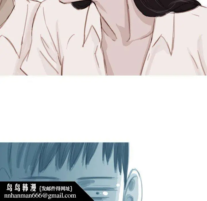 漫画《情事物语Classic》第38话第17张图