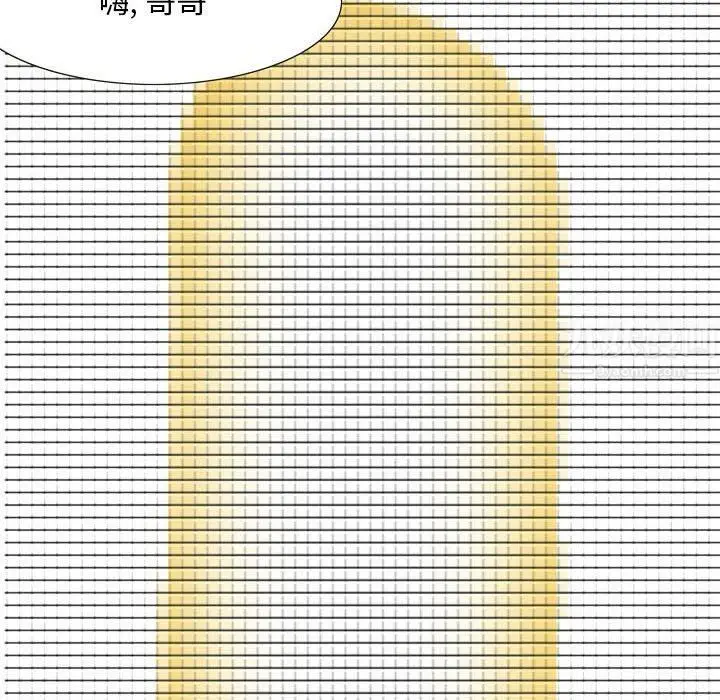 漫画《情事物语Classic》第40话第22张图
