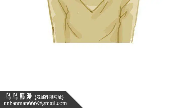 漫画《情事物语Classic》第40话第27张图