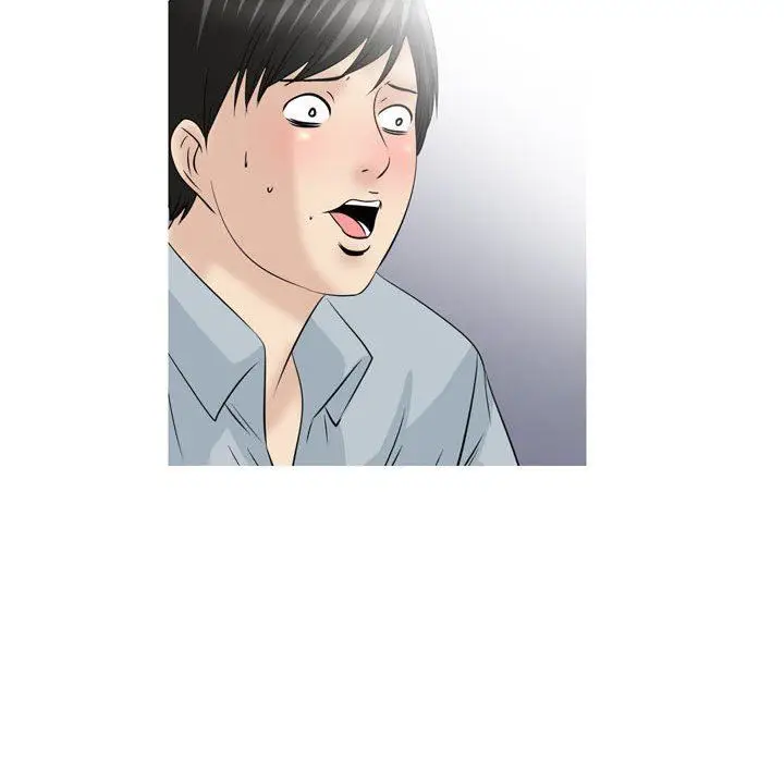 漫画《情事物语Classic》第51话第10张图