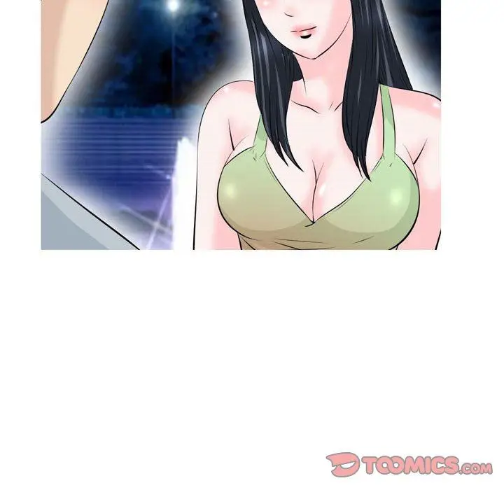 漫画《情事物语Classic》第51话第21张图