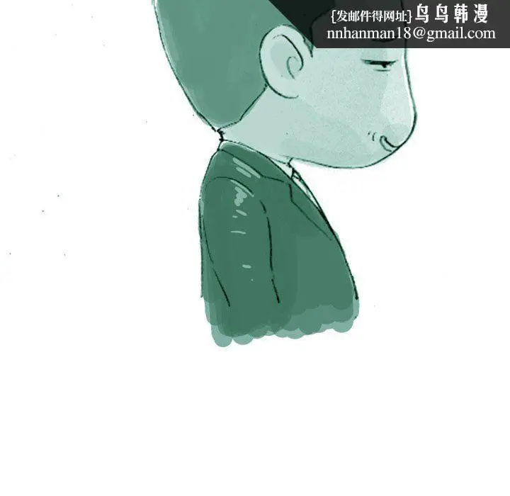 漫画《情事物语Classic》第35话第27张图