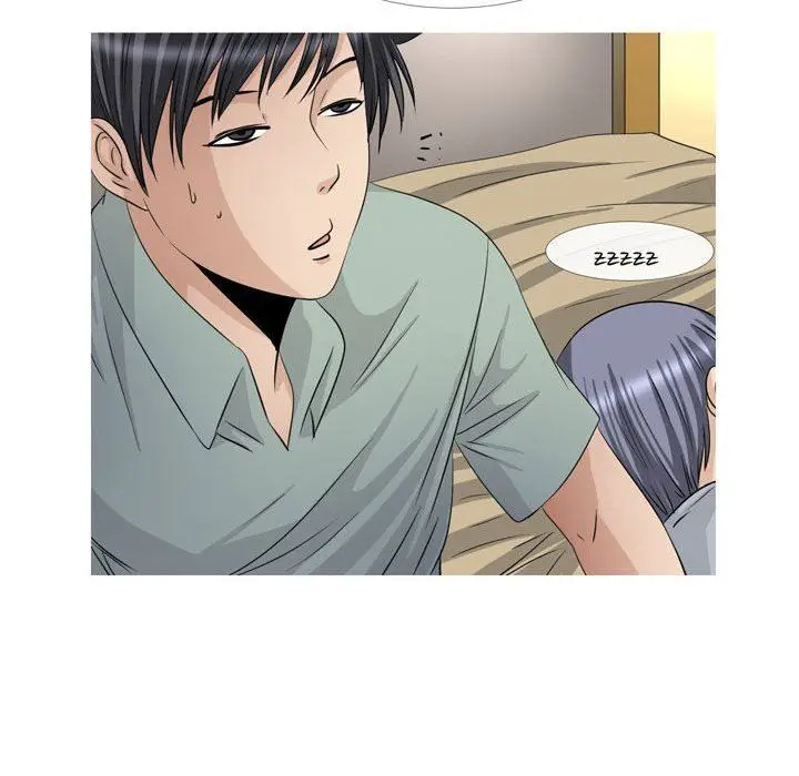 漫画《情事物语Classic》第47话第24张图