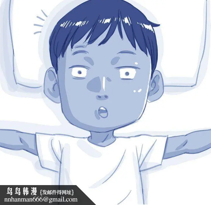 漫画《情事物语Classic》第55话第30张图