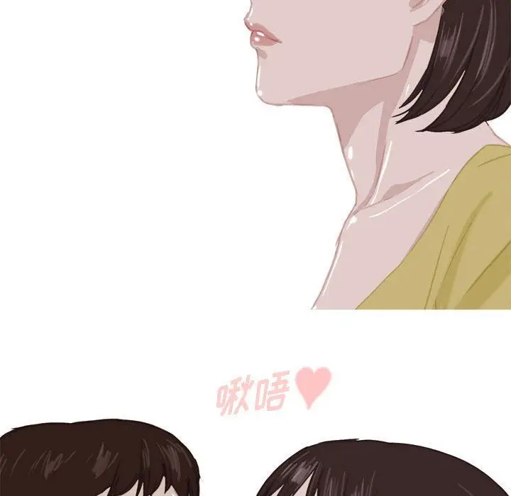 漫画《情事物语Classic》第54话第35张图