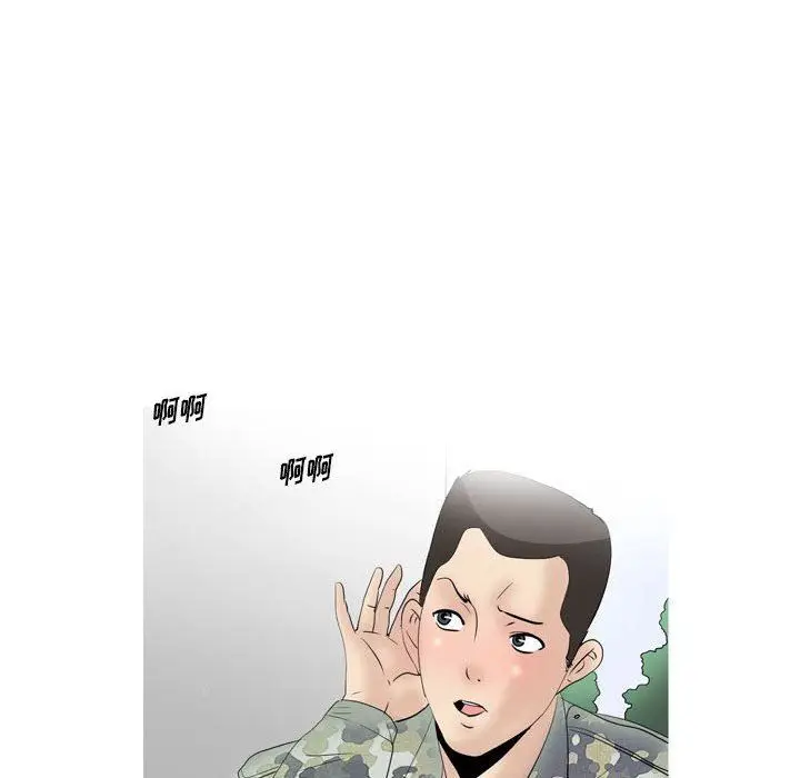 漫画《情事物语Classic》第49话第10张图