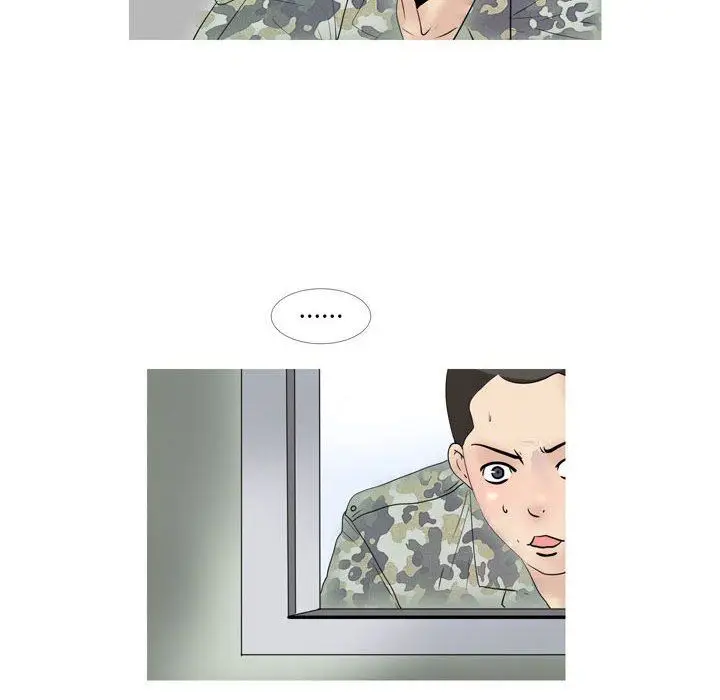 漫画《情事物语Classic》第49话第11张图