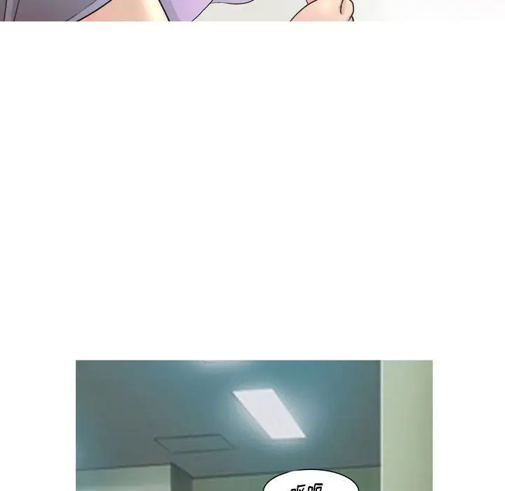 漫画《情事物语Classic》第34话第10张图