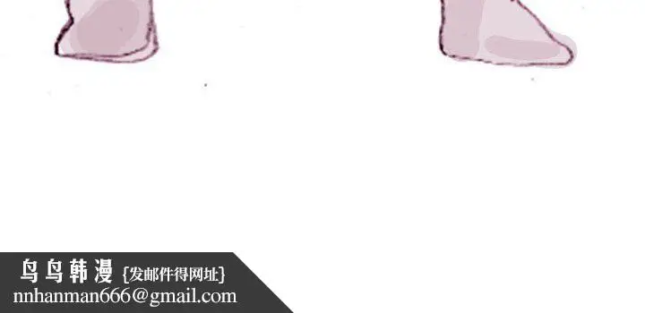 漫画《情事物语Classic》第36话第36张图