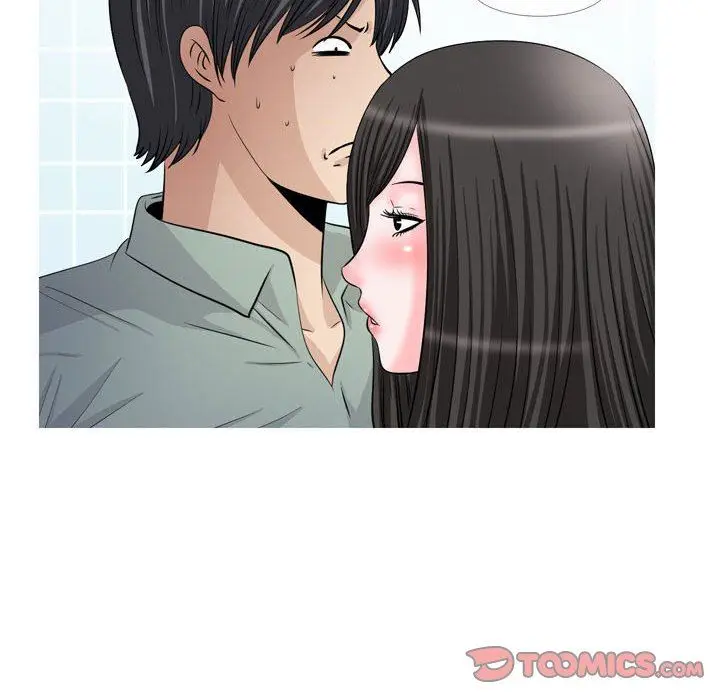 漫画《情事物语Classic》第48话第5张图