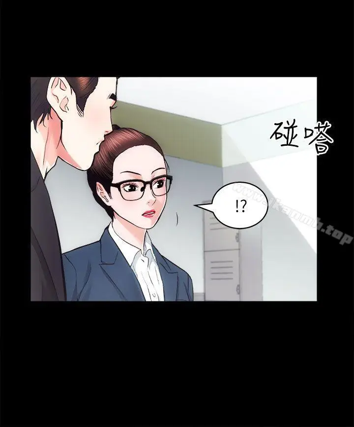 漫画《性溢房屋》第16话第27张图
