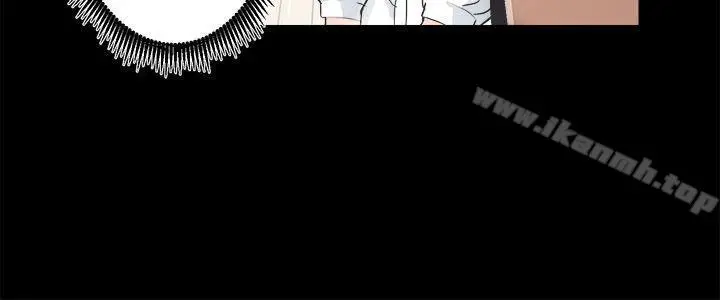 漫画《性溢房屋》第14话第30张图