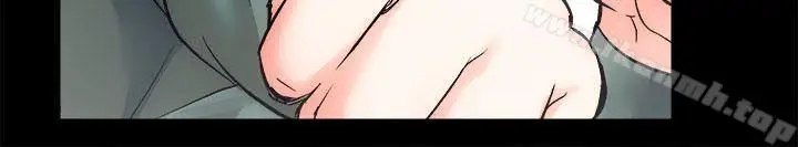漫画《性溢房屋》第11话第12张图
