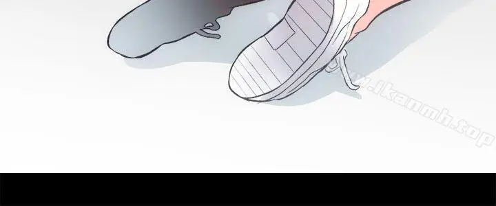 漫画《性溢房屋》第11话第15张图