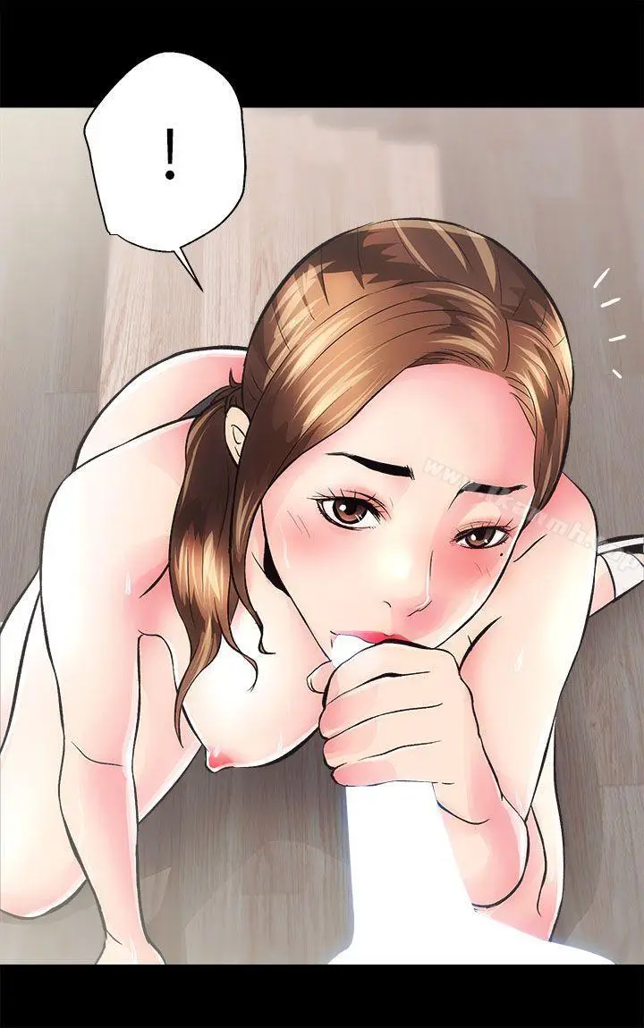 漫画《性溢房屋》第3话第26张图