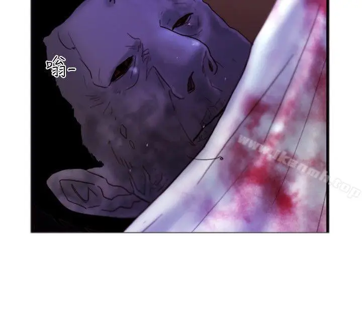 漫画《觉醒(完结)》第19话两位刑警第24张图