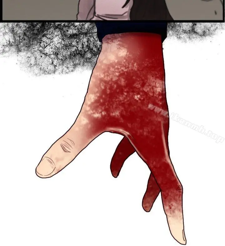 漫画《觉醒(完结)》最终话第18张图