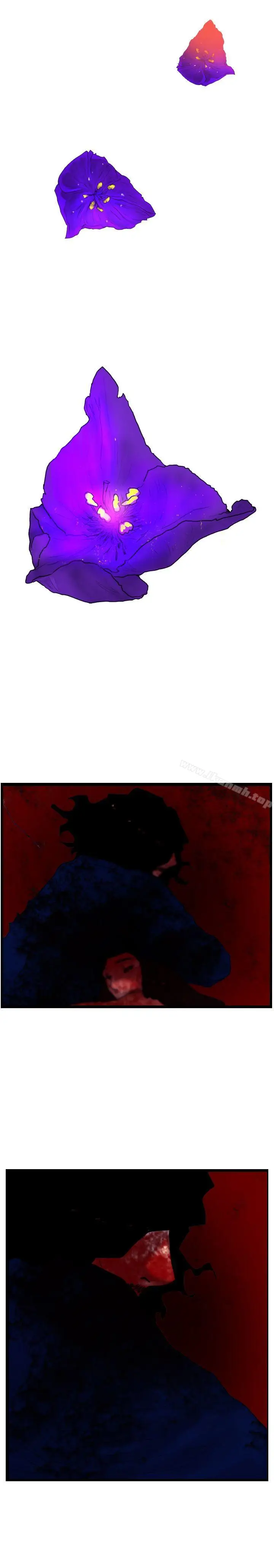 漫画《觉醒(完结)》最终话第24张图