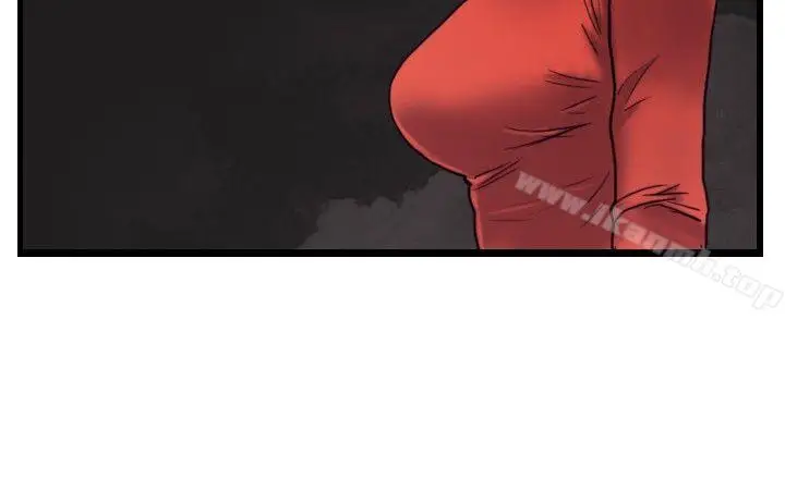漫画《觉醒(完结)》最终话第4张图