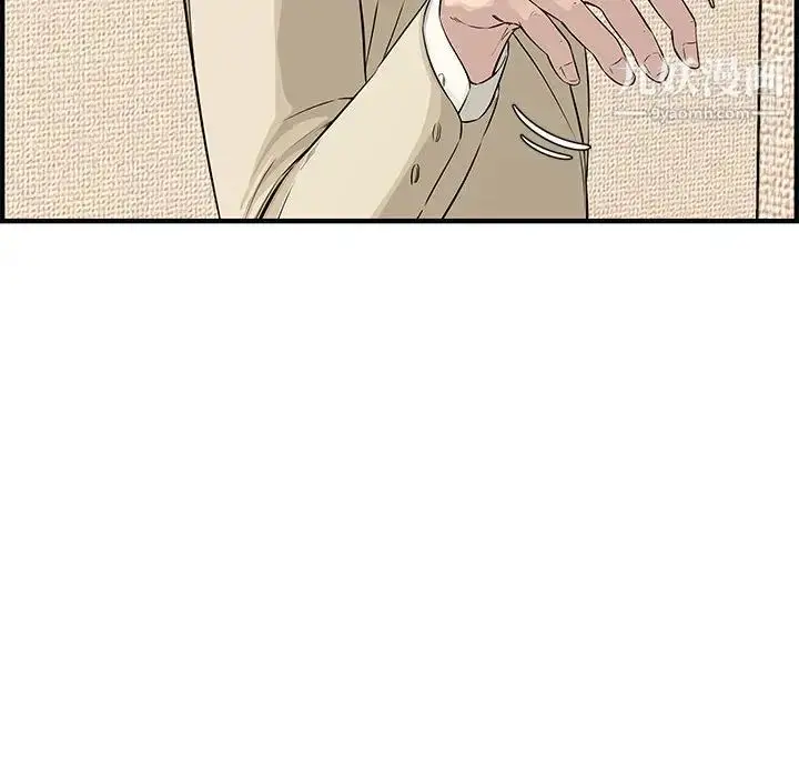 漫画《新婚夫妇》第23话第40张图