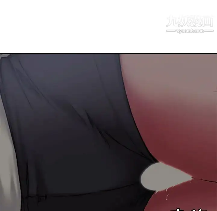 漫画《新婚夫妇》第7话第32张图
